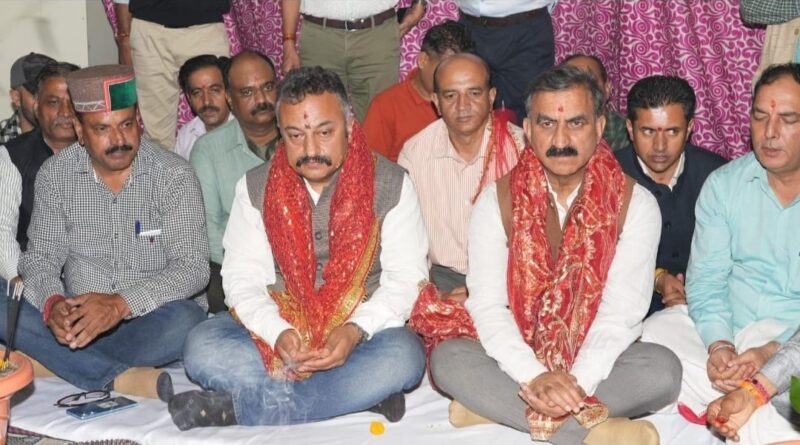 CM Sukhu participates in Bhandara Havan CM Sukhu participates in Bhandara Havan HIMACHAL HEADLINES