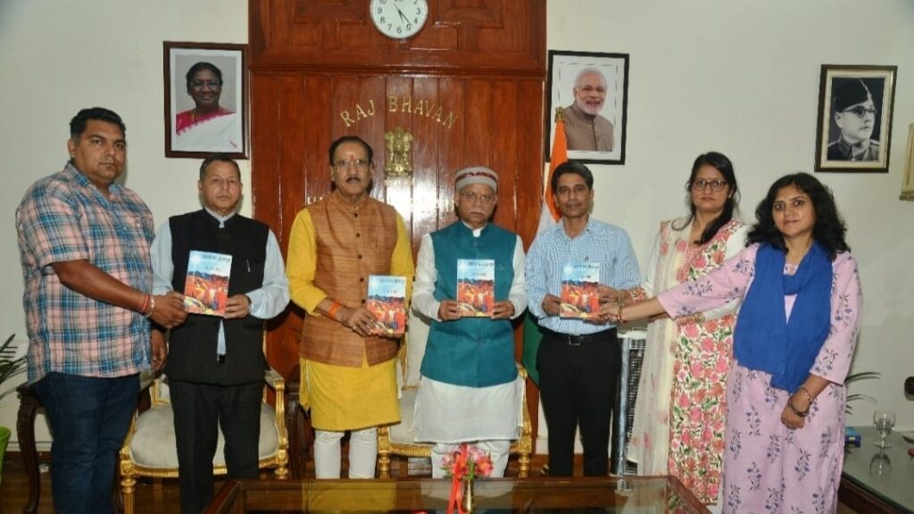 Governor Shukla releases collection of poems titled "Pahad Par Indradhanush" Governor Shukla releases collection of poems titled "Pahad Par Indradhanush" HIMACHAL HEADLINES