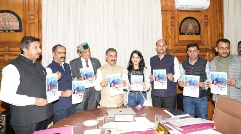 CM Sukhu released religious song dedicated to Lord Shiva HIMACHAL HEADLINES