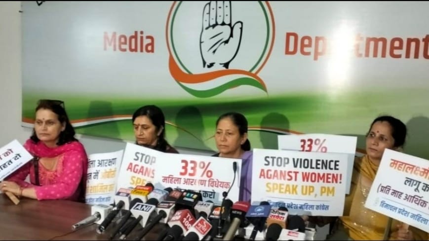 Zainab Chandel accuses BJP govt of procrastinating on implementing 33 percent women's reservation Zainab Chandel accuses BJP govt of procrastinating on implementing 33 percent women's reservation HIMACHAL HEADLINES