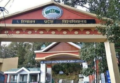 Himachal University Embraces NEP: Semester System to Reshape Student Life