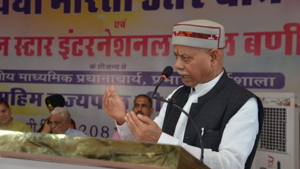 Governor Shukla inaugurates workshop of Principals of Vidya Bharti HIMACHAL HEADLINES