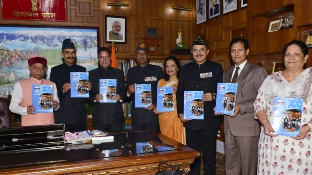 HPPSC Chairman Presents 53rd Annual Report to Governor HPPSC Chairman Presents 53rd Annual Report to Governor HIMACHAL HEADLINES