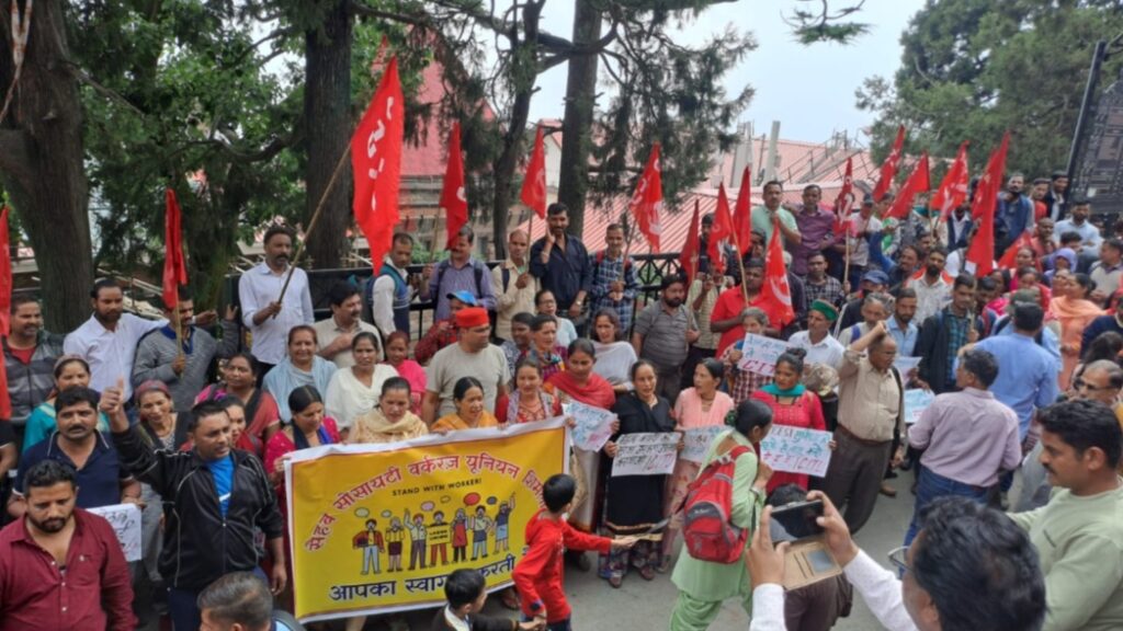 Sahib Society Workers Union Protests for Regularization and Fair Wages Sahib Society Workers Union Protests for Regularization and Fair Wages HIMACHAL HEADLINES