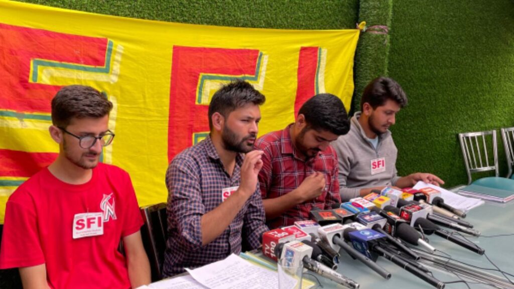 SFI demands inquiry into recruitment of teachers by HPU HIMACHAL HEADLINES