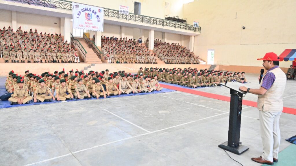 NCC's Role in instilling Discipline and Confidence lauded by Professor Rajeshwar Singh Chandel NCC's Role in instilling Discipline and Confidence lauded by Professor Rajeshwar Singh Chandel HIMACHAL HEADLINES