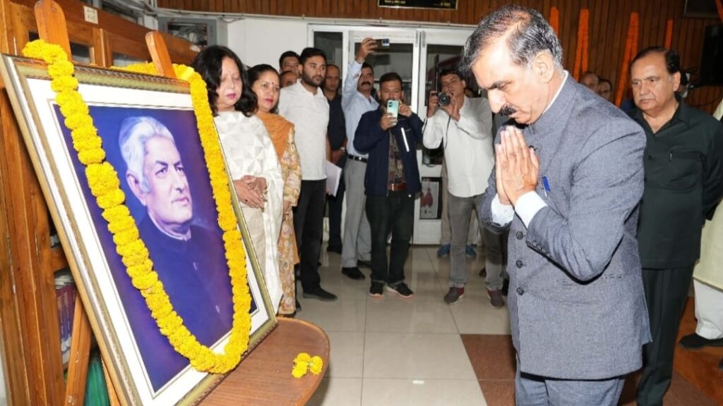 Dr. Yashwant Singh Parmar's 118th birth anniversary celebrated Dr. Yashwant Singh Parmar's 118th birth anniversary celebrated HIMACHAL HEADLINES
