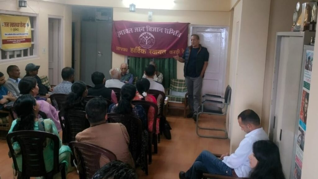 Comprehensive Platform to be Established for Anti-Drug Campaign: HGVS Comprehensive Platform to be Established for Anti-Drug Campaign: HGVS HIMACHAL HEADLINES