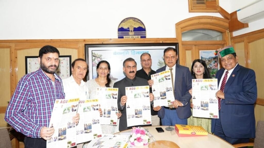 Newsletter of APG University Shimla released HIMACHAL HEADLINES