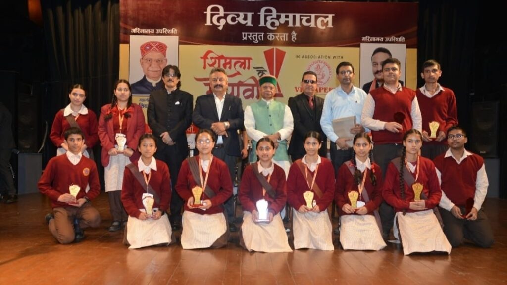 Governor Shukla honours 356 toppers of 28 Schools Governor Shukla honours 356 toppers of 28 Schools HIMACHAL HEADLINES