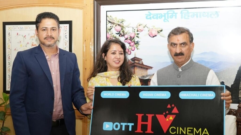 1st OTT platform of Himachal Launched HIMACHAL HEADLINES