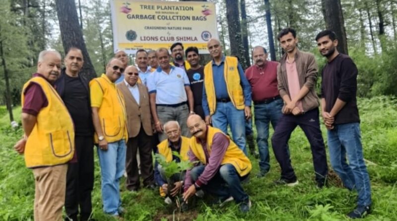 Lions Club Shimla Enhances Craigneno Nature Park with Plantation Drive Lions Club Shimla Enhances Craigneno Nature Park with Plantation Drive HIMACHAL HEADLINES
