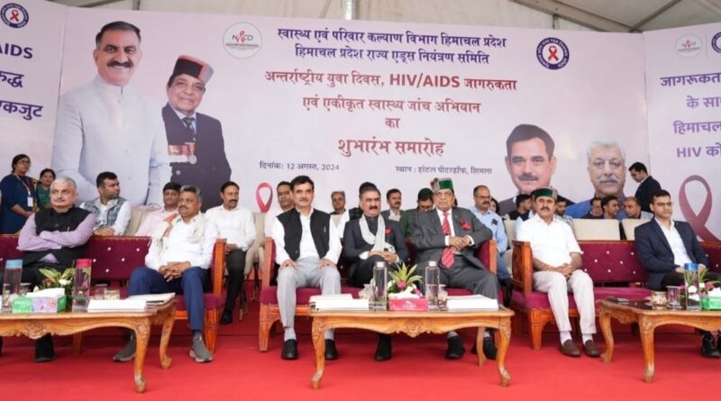 CM Sukhu launches Statewide HIV Awareness Campaign on International Youth Day HIMACHAL HEADLINES
