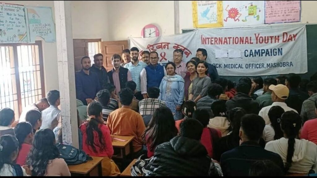 Awareness about AIDS and menstruation was created in Chail Koti College Awareness about AIDS and menstruation was created in Chail Koti College HIMACHAL HEADLINES