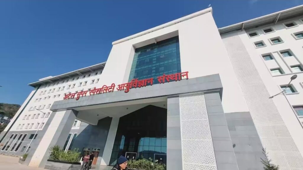 489 posts to be filled up for IGMC Shimla and AIMSS Chamiyana 489 posts to be filled up for IGMC Shimla and AIMSS Chamiyana HIMACHAL HEADLINES