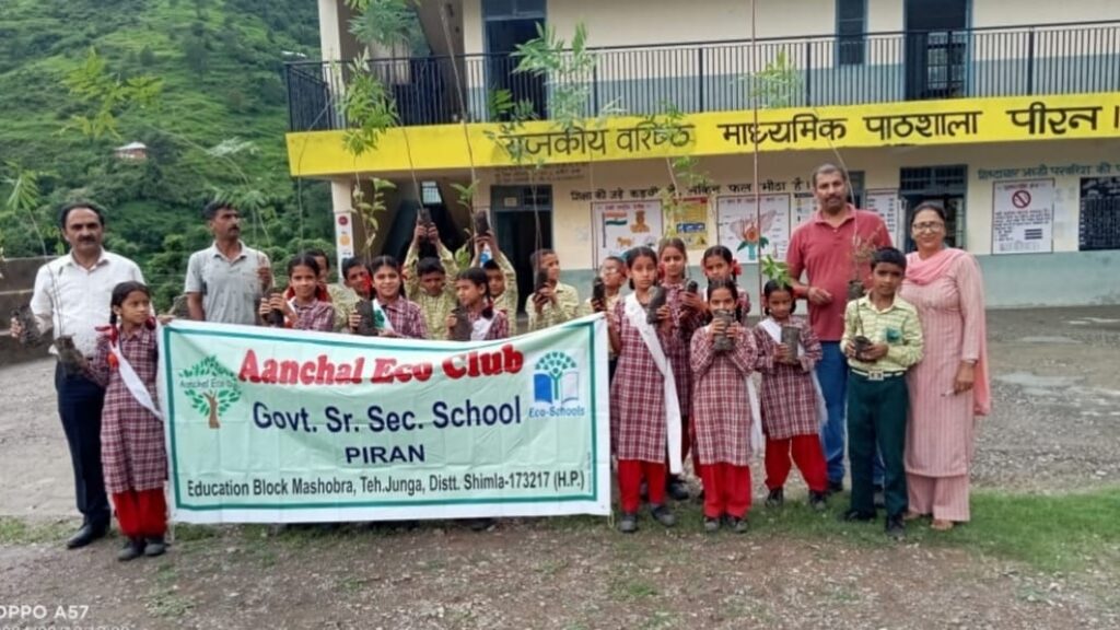 Children planted medicinal plants in Peeran School Children planted medicinal plants in Peeran School HIMACHAL HEADLINES