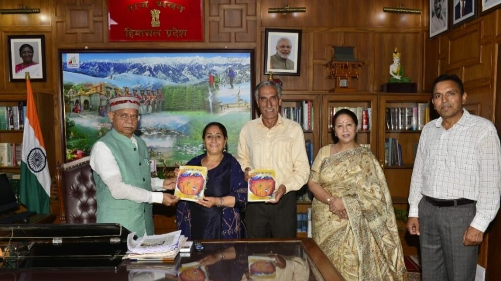 Bharti Kuthiala presents “Gaiety Ke Rangchar” book to Governor Bharti Kuthiala presents “Gaiety Ke Rangchar” book to Governor HIMACHAL HEADLINES