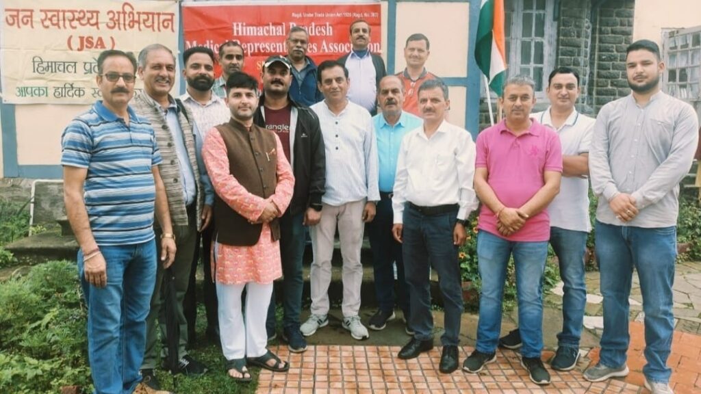 Public health campaign will be included in the campaign against drug addiction : Pundir HIMACHAL HEADLINES