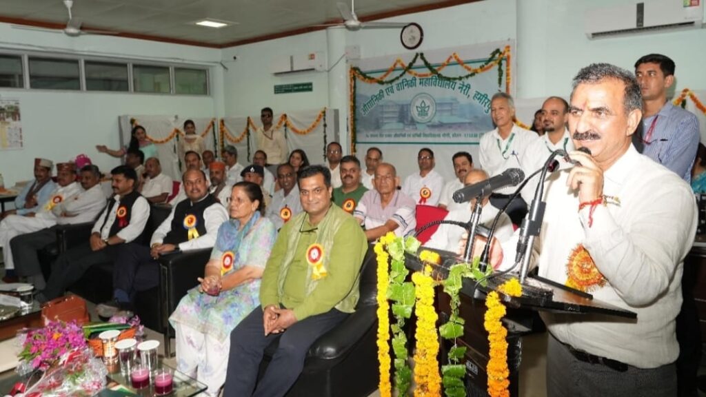 Sukhu announces two crore rupees for boys hostel of Neri College Sukhu announces two crore rupees for boys hostel of Neri College HIMACHAL HEADLINES