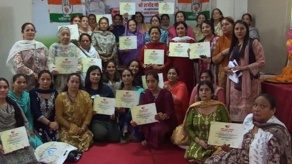 Nari Nyay Samman program was organized at Rajiv Bhawan, Shimla HIMACHAL HEADLINES