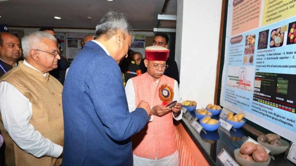 CPRI Shimla organizes its 76th Foundation Day CPRI Shimla organizes its 76th Foundation Day HIMACHAL HEADLINES