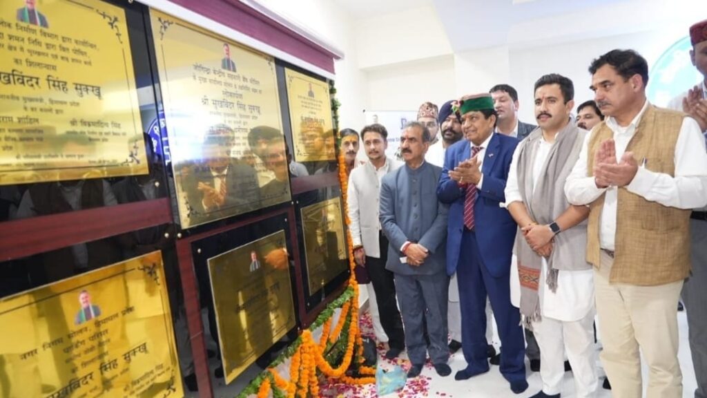 CM Sukhu inaugurates development projects worth Rs. 23.20 crore for Solan district HIMACHAL HEADLINES