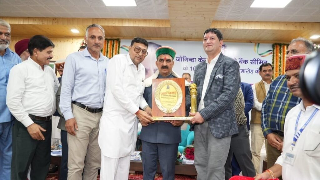 Sukhu unveils new logo to mark 100 years of Jogindra Cooperative Bank HIMACHAL HEADLINES