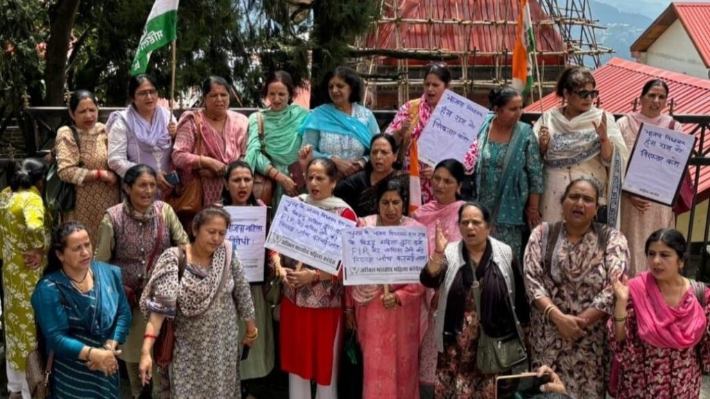 Mahila Congress today protested over allegations of sexual exploitation of a woman by BJP MLA of Churah HIMACHAL HEADLINES
