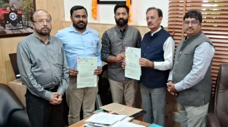 MSTC to e-Auction mines of Himachal HIMACHAL HEADLINES