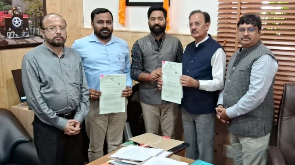 MSTC to e-Auction mines of Himachal MSTC to e-Auction mines of Himachal HIMACHAL HEADLINES