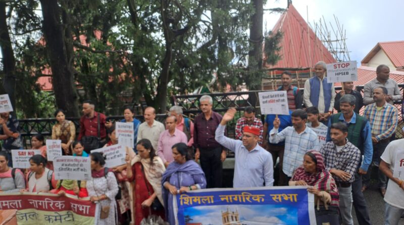 Shimla Nagarik Sabha Leads Protest Against Electricity Privatization and Smart Meter Installation HIMACHAL HEADLINES