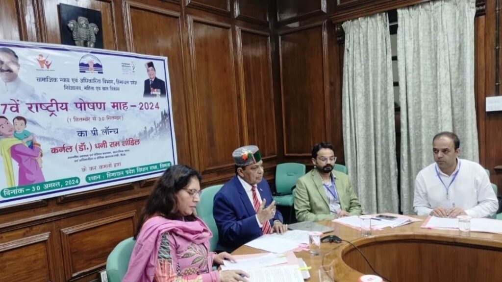 Dr. (Col.) Dhaniram Shandil inaugurates pre-launch event of National Nutrition Month Dr. (Col.) Dhaniram Shandil inaugurates pre-launch event of National Nutrition Month HIMACHAL HEADLINES