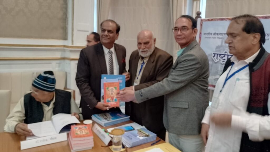 National Symposium on Indian Folk Theatre: A Conduit of Cultural Heritage HIMACHAL HEADLINES