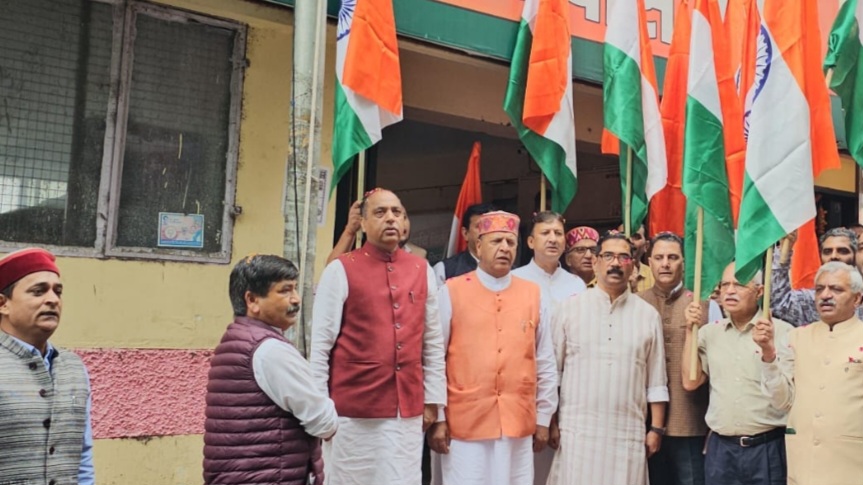 BJP leaders in Shimla emphasize the importance of reforms BJP leaders in Shimla emphasize the importance of reforms HIMACHAL HEADLINES