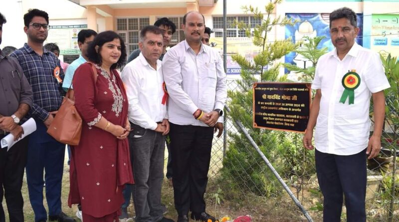 10 bed Ayurveda hospital will be built in Alampur: Yadvinder Goma HIMACHAL HEADLINES