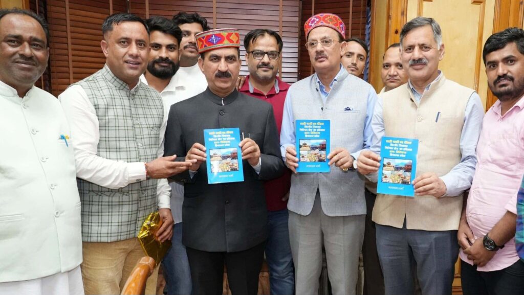Shathi Pashi Ka Chounthra Sirmaur Riyasat Ka Ithihas Gram Titiyana Himachal Pradesh book released HIMACHAL HEADLINES