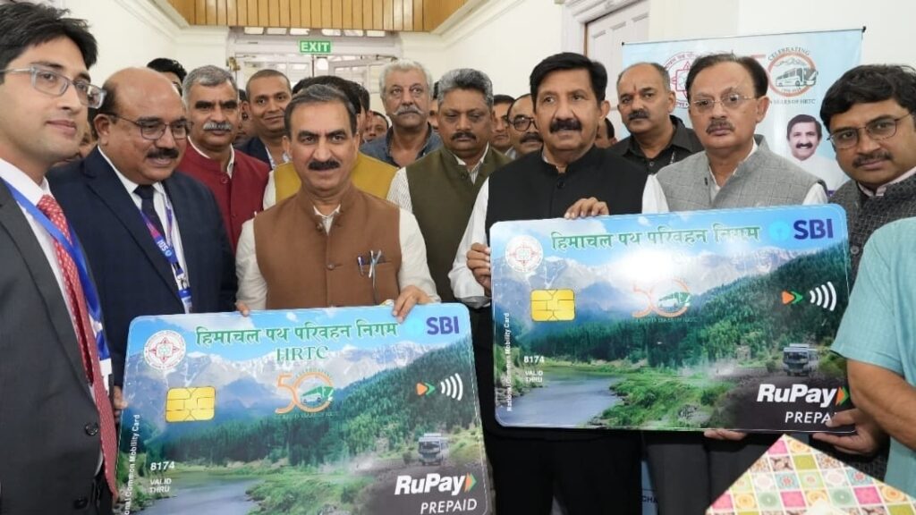 HRTC's Mobility Card Launched, Card allows nationwide cashless travel in public transport HIMACHAL HEADLINES
