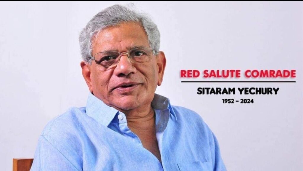 AIKS Dips The Red Flag in Memory ofComrade Sitaram Yechury HIMACHAL HEADLINES