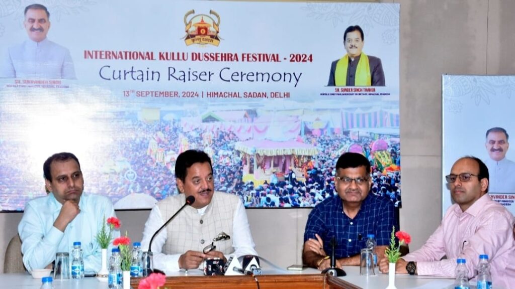 International Kullu Dussehra curtain raiser ceremony held at New Delhi International Kullu Dussehra curtain raiser ceremony held at New Delhi HIMACHAL HEADLINES
