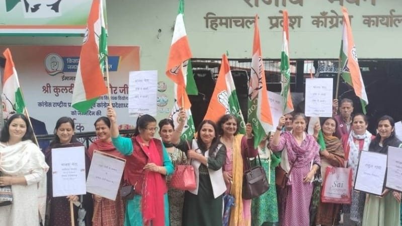 Mahila Congress strongly condemned the objectionable statements by BJP leaders against Rahul Gandhi Mahila Congress strongly condemned the objectionable statements by BJP leaders against Rahul Gandhi HIMACHAL HEADLINES