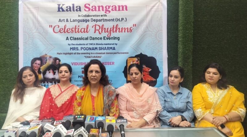 Indian art confluence will be seen in Shimla, Artists will give presentations of Rudra Taal, Jhaptal and Teen Taal HIMACHAL HEADLINES