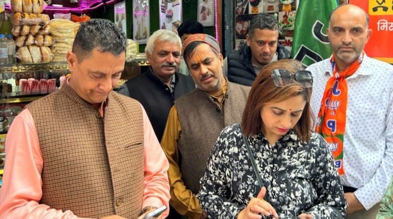 On September 25, BJP will make 2 lakh members in the state: Bihari HIMACHAL HEADLINES