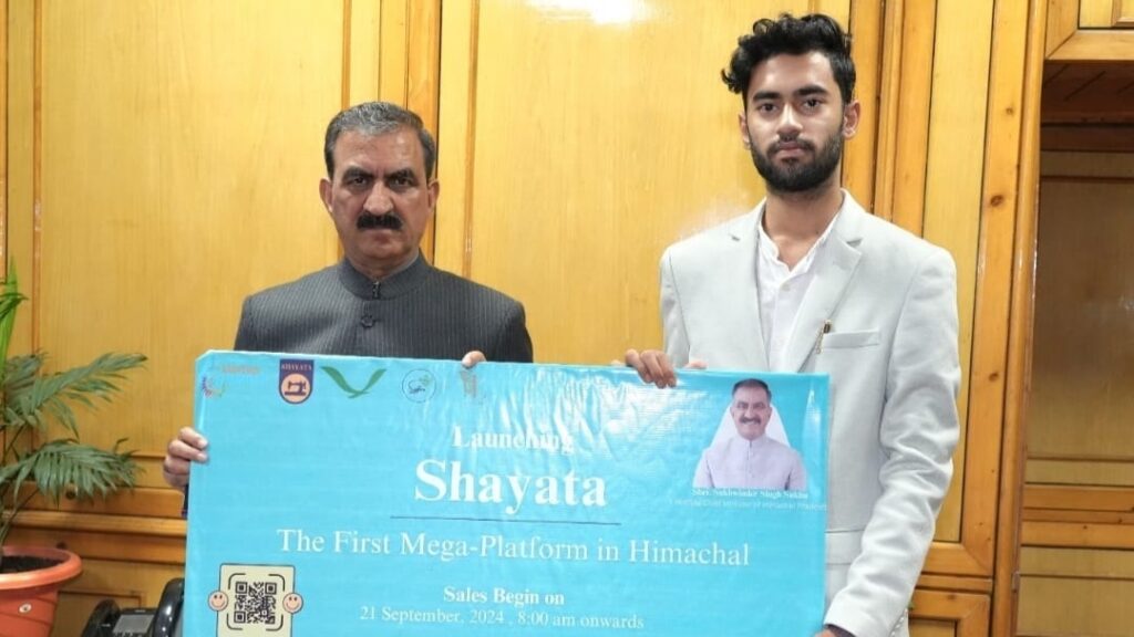 CM Sukhu launches three Start-Up Projects Shayata, Saffira and Fayan HIMACHAL HEADLINES