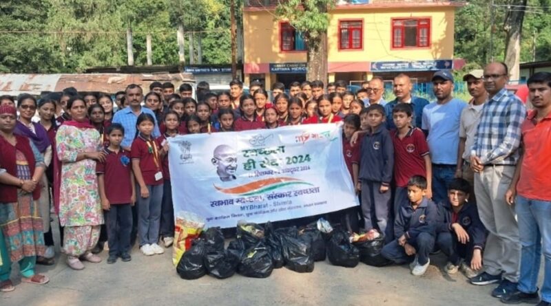 A rally was taken out in Gumma Bazaar regarding cleanliness drive HIMACHAL HEADLINES