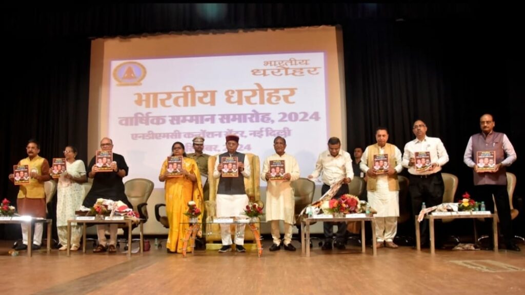 Governor Shukla presides over 8th Annual Sammaan Samaroh of Bhartiya Dharohar HIMACHAL HEADLINES