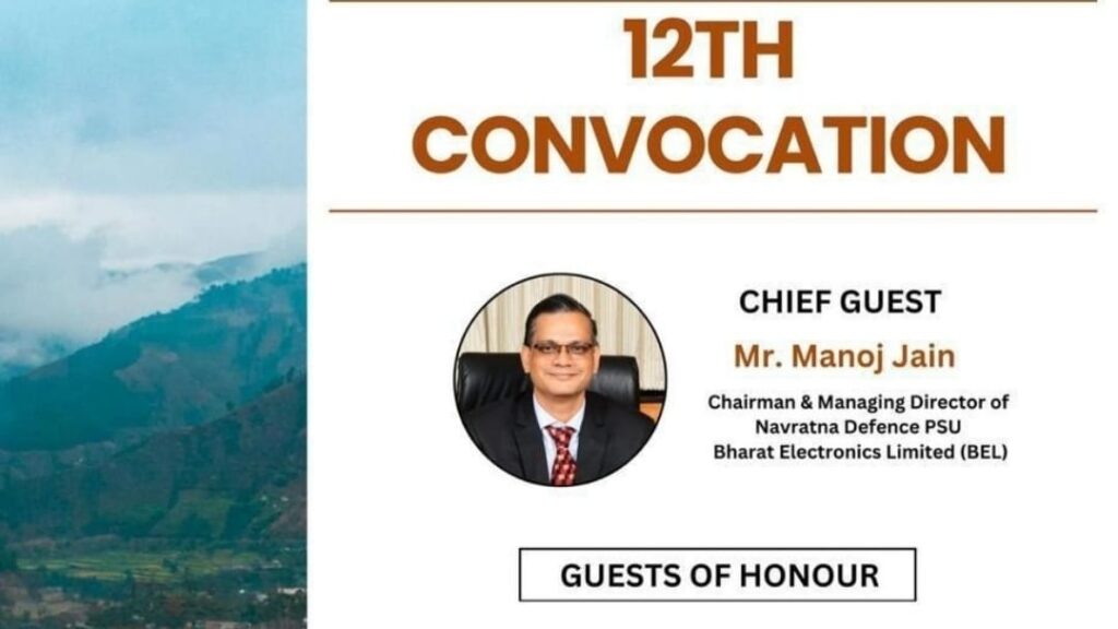 IIT Mandi to Celebrate 12th Convocation on 28th September 2024 HIMACHAL HEADLINES