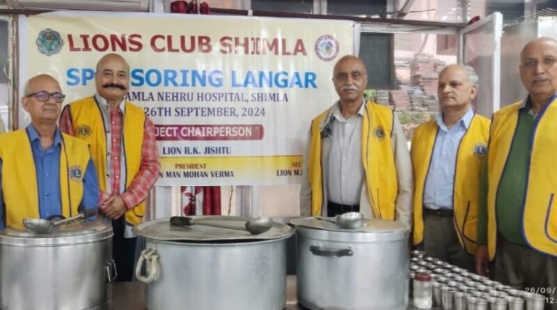Lions Club Shimla organizes langar seva at Kamla Nehru Hospital, serving over 400 people Lions Club Shimla organizes langar seva at Kamla Nehru Hospital, serving over 400 people HIMACHAL HEADLINES