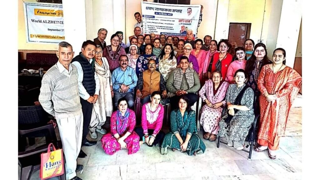 Awareness camp organized on World Alzheimer's Day and Hearing awareness week HIMACHAL HEADLINES