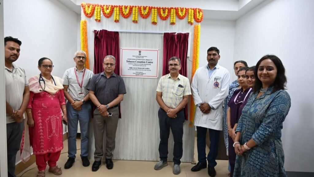 AIIMS Bilaspur launches Tobacco Cessation Center as part of national campaign HIMACHAL HEADLINES