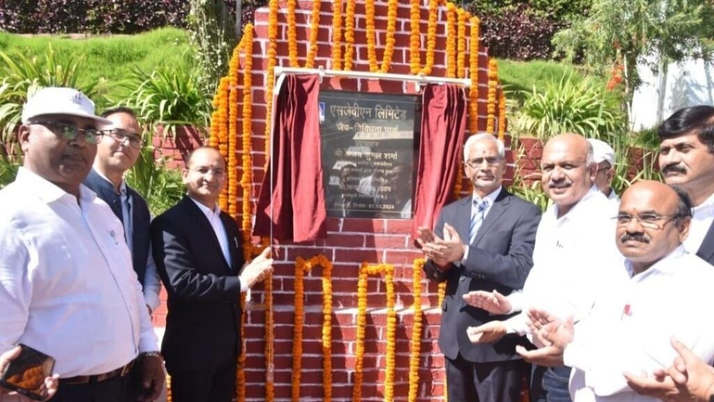 Sh. Ajay Kumar Sharma Director Personnel, SJVN inaugurated Biodiversity Park Sh. Ajay Kumar Sharma Director Personnel, SJVN inaugurated Biodiversity Park HIMACHAL HEADLINES